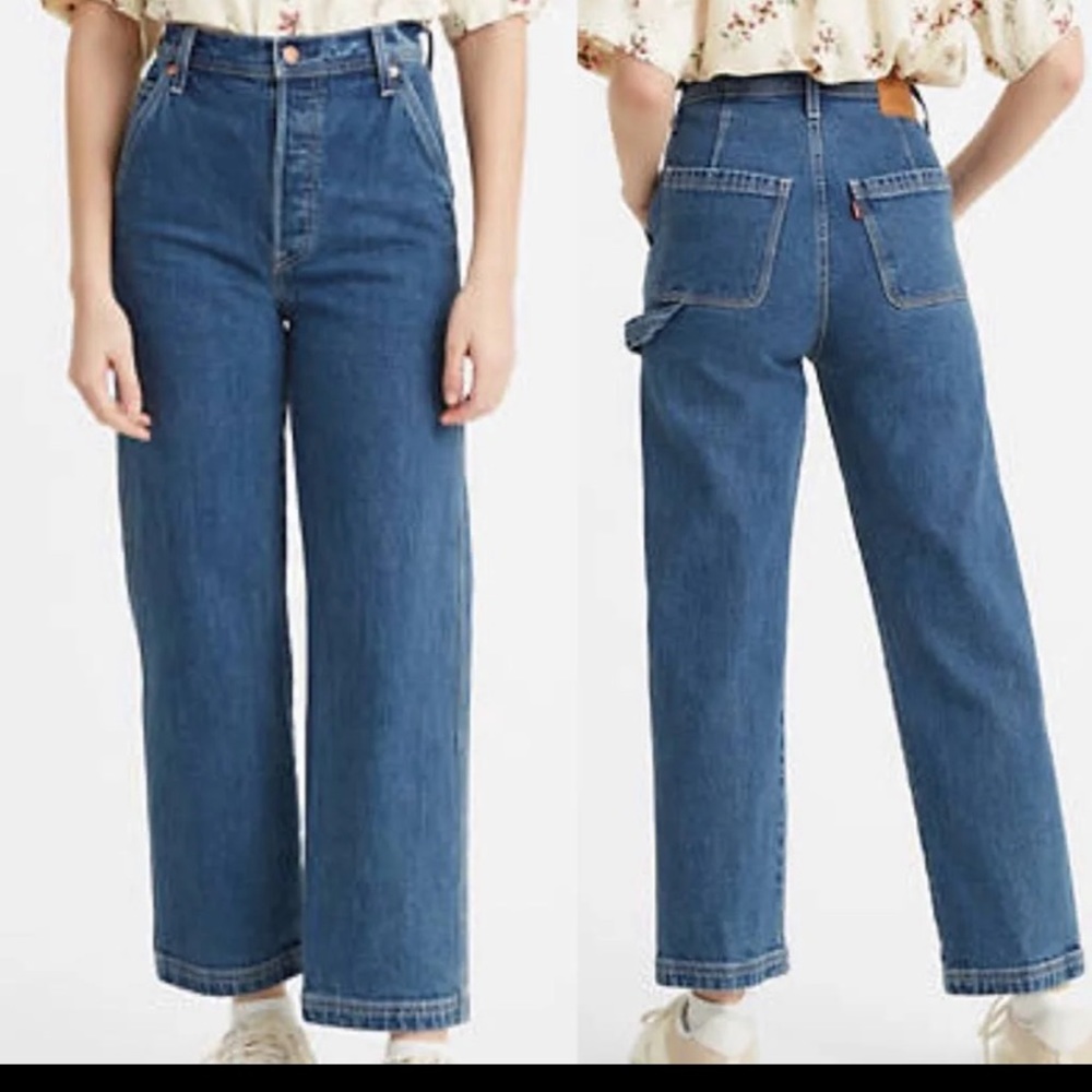 Levi’s Ribcage Straight utility jeans
